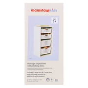 Your Zone Kids Sliding Bin Organizer with 4 Storage Bins, White