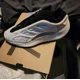 thumbnail image 2 of Yeezy 700 V3 Azael, 2 of 6
