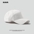 thumbnail image 1 of LinYooLi Grande Casquette de Baseball Colorée pour Hommes, Grand Visage, Automne et Hiver, Dessus Doux, Grande Circonférence de Tête, Casquette Canard Profonde, Visage Révélateur, Petite Casquette pour Enfants, 1 of 9
