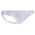 thumbnail image 1 of Calzoncillos calientes pa hombre Ropa interior sin costuras de SG Hugo Ropa interior masculina, 1 of 10