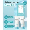 thumbnail image 2 of GOONGBE Dual Kit – Pri‑mmune Shampoo & Bath 100 ml + Moisture Lotion 100 ml, 2 of 8