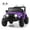 Purple, variant on OLAKIDS Ride on Truck, 12V Battery Powered Electric Vehicle for Kids with Remote Control, Bluetooth, Power Display, LED Lights, Music Player, Ride on Toy for 3+ Boys Girls