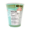 thumbnail image 2 of Cup noodles spicy seafood flavor, 2 of 3