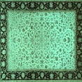 thumbnail image 1 of Ahgly Company Indoor Square Oriental Turquoise Blue Traditional Area Rugs, 8' Square, 1 of 4
