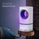 thumbnail image 2 of Mosquito Killer Lamp UV Light Photocatálisis USB Insect Trap Bug Zapper Hugtrwg Para estrenar, 2 of 9