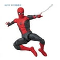 thumbnail image 3 of MAFEX 113 Spider-Man Far From Home Spider Man Upgraded Suit Action Figure Model, 3 of 5