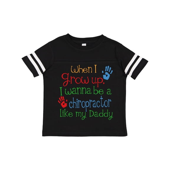 Inktastic Chiropractor like Daddy Boys or Girls Toddler T-Shirt
