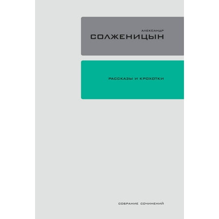 patrologiae cursus completus 114 patrologiae graecae omnium ss patrum doctorum scriptorumque ecclesiasticorum sive latinorum sive