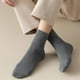 thumbnail image 1 of VERDANVERSE 4Pares Calcetines Deportivos Para Ideales Para Uso Diario Y Ajuste, 1 of 7