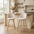 thumbnail image 1 of Homy Casa Set of 2 Bar Stools, 24.4" Counter Height Swivel Fabric Chairs for Kitchen Island, Beige, 1 of 7