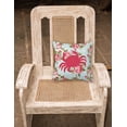 thumbnail image 2 of Fabric Decorative Pillow, 2 of 2
