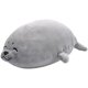 thumbnail image 1 of Foca de peluche blanca de 40 cm, peluche, regalo para parejas/niños/familia en el día de San Valentín, 1 of 7