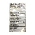 thumbnail image 2 of Haricots Mungo Entiers Aman's, 2 of 3