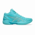 thumbnail image 2 of ASICS Gelhoop V16 S Ice Mint - 1063A086-400, 2 of 4