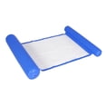 thumbnail image 3 of Hamaca de agua flotante portátil Piscina inflada Silla flotante Colchón Azul claro Sunnimix Piscina flotante hamaca, 3 of 5
