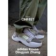 thumbnail image 2 of ADIDAS DINGYUN ZHANG KOUZA "ALMOST LIME" SNEAKERS SIZE 14 NEW/W DEFECT, 2 of 6