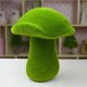thumbnail image 5 of Injueey Adorno de estatua de jardín de setas de musgo Artificial de 25CM, musgo Artificial portátil duradero, adornos para el salón para boda y Decoración del hogar Injueey HA034840-00, 5 of 6