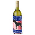 thumbnail image 1 of Botella Abrazadera Caroline's Treasures Cane Corso Americano 750 ml Multicolor, 1 of 1