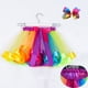 thumbnail image 5 of Falda de arcoíris de malla forrada para presentaciones de baile, falda para niñas, falda corta, 5 of 6