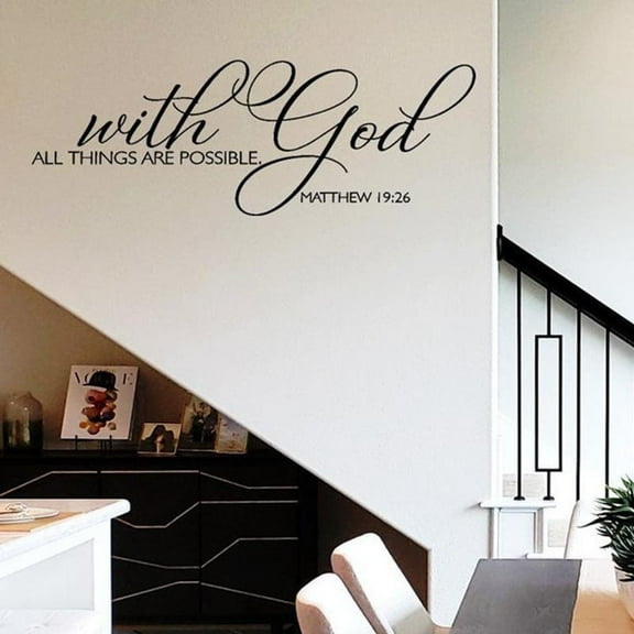 With God All Things Are Possible Wall Decal Christian Words Matthew 19:26 Bible Scripture Wall Sticker Vinyl Room Decor 117x42cm