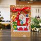 thumbnail image 2 of Bolsas Regalo Diamond Art 8 Piezas Navidad para Regalos Fiesta Navideños, 2 of 9