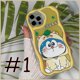 thumbnail image 3 of Para XIAOMI 11LITE REDMI 12C 10A 10C 10 NOTE12 NOTE11 NOTE10 NOTE9 NOTE 8 NOTE7 S 9 9C 9A 9T K40 POCO X5 M5 M5S F3 X3 M3 PRO jingle Wave Funda, 3 of 3