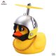 thumbnail image 1 of Casco pequeño De Pato amarillo, 1 of 4