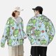 thumbnail image 4 of Fotbe Cute Floral Frog Chaqueta con Protección Solar UPF 50+ para Hombre y Mujer, Camisa con Capucha y Bolsillos-3X-Large, 4 of 7