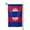 Square, variant on Cambodian Flag Garden Flag Double Sided Flags with Vivid Color for Yard Lawn Garden Decor 12.5 x18 Inch Square