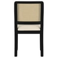 thumbnail image 3 of Arini Rattan Cane Dining Side Chair Black (Set of 2), 3 of 13