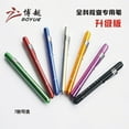 thumbnail image 2 of Mini Pen Yellow White Light Nurse Light Mini Flashlight Nurse LED Penlight Flashlight Nurse LED Penlight Pupil Gauge Students Portable Mini Flashlight, 2 of 5