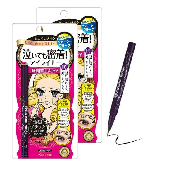 Delineador de ojos impermeable Heroine Make KISSME con punta ultrafina de 0,1 mm