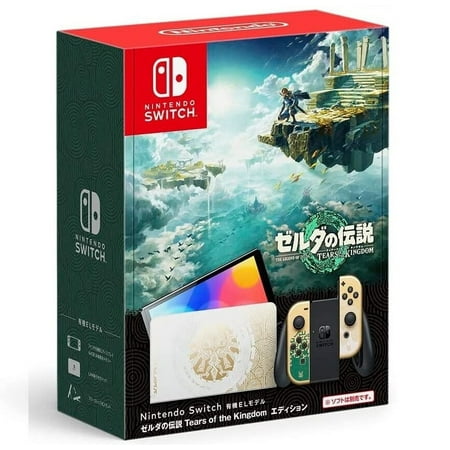 Nintendo Switch OLED Zelda Tears of the Kingdom Edition Special