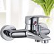 thumbnail image 2 of Faucets Bath Sinks Kitchen Faucet Bathroom Sink Faucet Basin Faucet Bathtub Faucets Sink Faucet, 2 of 3