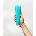 thumbnail image 3 of Moroccanoil Styling Gel Strong All Hair Types 6 OZ, 3 of 3
