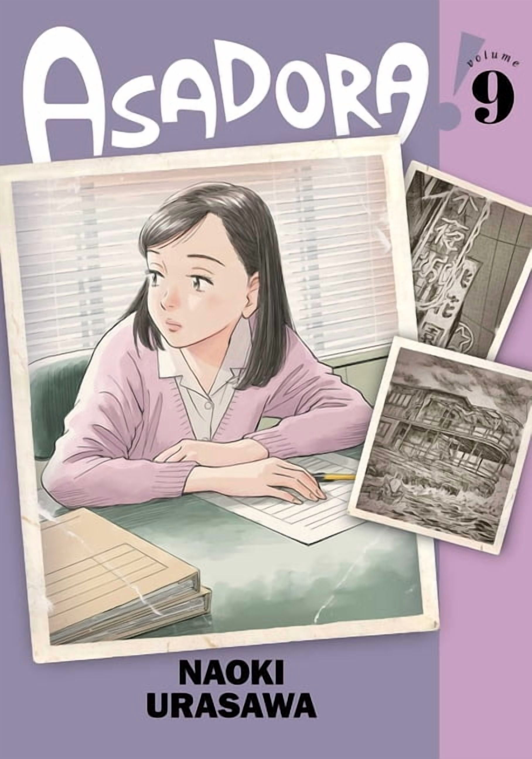 SAKAMOTODAYS　新品1〜20巻 SAKAMOTO DAYS 20／鈴木 祐斗 | 集英社 ― SHUEISHA ―
