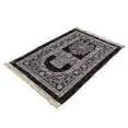 thumbnail image 5 of 26-27 Ramadan Gift: Ethnic Style Dark Brown Muslim Prayer Rug for Men and Women, 5 of 5