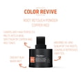 thumbnail image 2 of Tinte de pelo Goldwell Dualsenses Color Revive Root Retouch, 2 of 4
