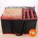 thumbnail image 4 of Paquete de 2 bolsas aisladas de entrega de alimentos para comidas frías y calientes, color negro, bolsa aislante para catering, calentador de pizza grande, 4 of 4