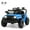 Blue, variant on Costway 12V Kids Ride on Truck Car Battery Powered Electric Vehicle with Remote Control Pink