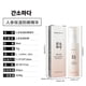 thumbnail image 2 of Sunscreen Stick, Korean Sunscreen, 50+sunscreen, Body Beach Ion, Dry Waterproof And Non Greasy, 2 of 3