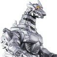 thumbnail image 2 of Bandai Collectible Godzilla Action Figure, Monster, 2 of 2