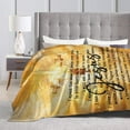 thumbnail image 6 of Christian Jesus Blanket, Inspirational Religious Christ Throw Blankets, Baptism Confirmation Catholic Spiritual Blankets for Kids Girls Boys Adults Women Men - 60"x 80", 6 of 6