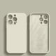 thumbnail image 3 of Luxury Original Liquid Silicone Case For iPhone 15 14 13 12 11 Pro Max Plus Soft Cases Shockproof Bumper Cover Phone Accessories, 3 of 5