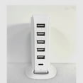 thumbnail image 1 of HLONK Charging Station for Multiple Devices with Fast Charging Compact Charging Tower with Safety Protection Versatile USB Charging Hub, 1 of 5