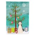 thumbnail image 1 of "Treasures BB4150CHF Merry Christmas Tree West Siberian Laika Spitz Bandera de la casa, grande, multicolor" Caroline's Treasures BB4150CHF, 1 of 1
