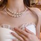 thumbnail image 4 of Gargantilla de perlas sintéticas para mujer, collar con puños abiertos, gargantilla gruesa de perlas redondas blancas, regalo de joyería para ella, 4 of 8