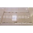 thumbnail image 1 of Magic-Gate Household Pet Dog Isolation Net Portable Folding Protective Pet Fence Guardrail, 1 of 1