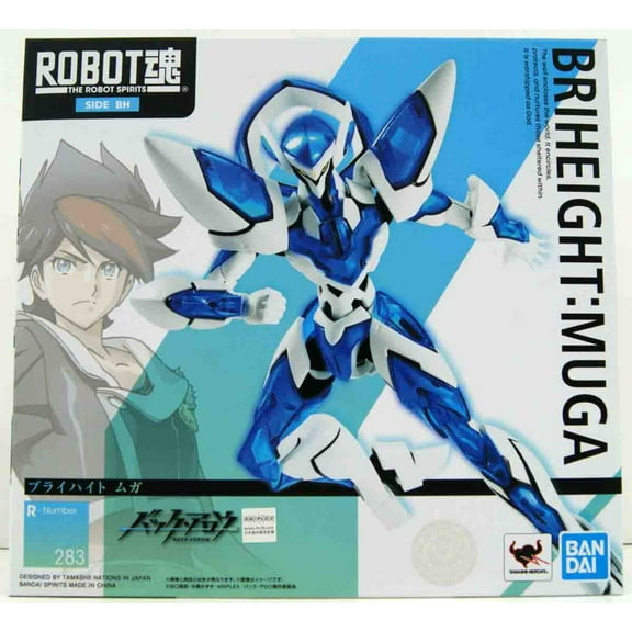 (SIDE BH) BRIHEIGHT:MUGA