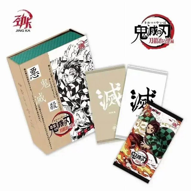 Demon Slayer Card Limited Gold Card Unlimited Train SP Card Diamond Rare Card Tanji Lang Dumen Nezuko Children's Gift